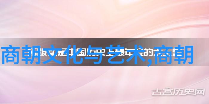 三代伟人是指哪三个刘子翚的诗文全集