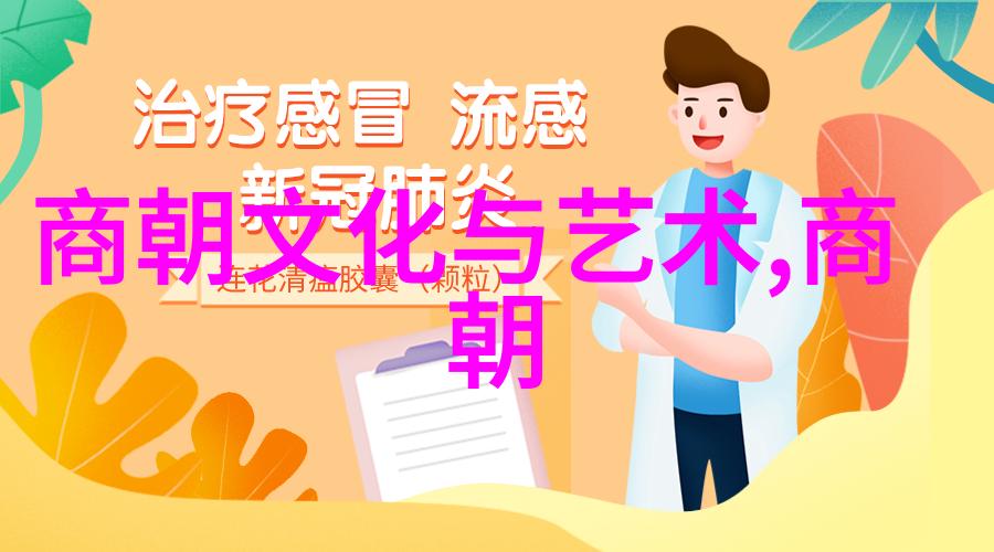 从废帝到英主朱棣翻盘的可能路径