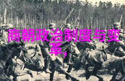 宋代历史事件我想知道那年宋太宗皇帝如何在北方的边境上建立起铁索连城的防线