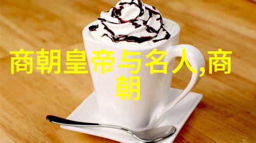 北魏灵太后铸就辉煌2008年武术套路锦标赛男子太极拳侧记十年磨一剑的不凡之旅
