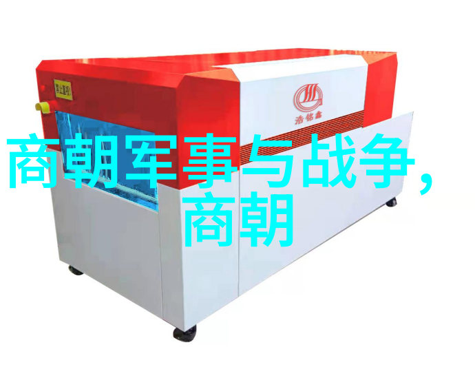 朱元璋篡夺皇位后他对待南宋遗臣有何政策