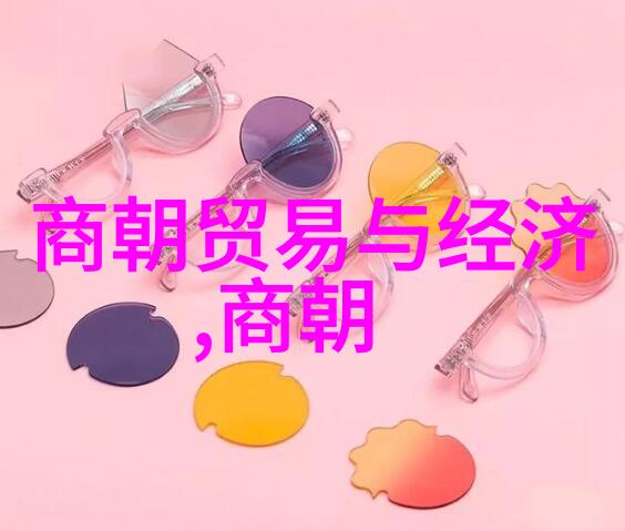明朝历史的阴谋与秘密揭开沉睡的真相
