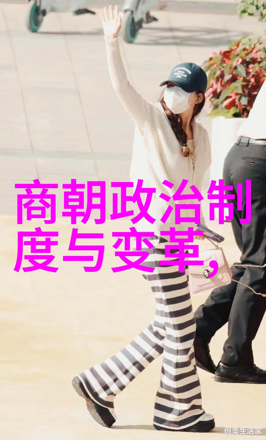 辽国最后时刻怎样一个帝国走向了末日