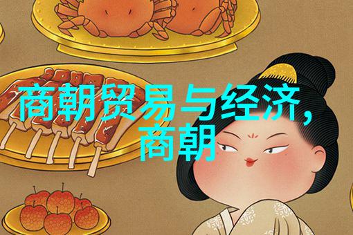 水浒传西游记等四大名著是怎样反映了南宋社会的