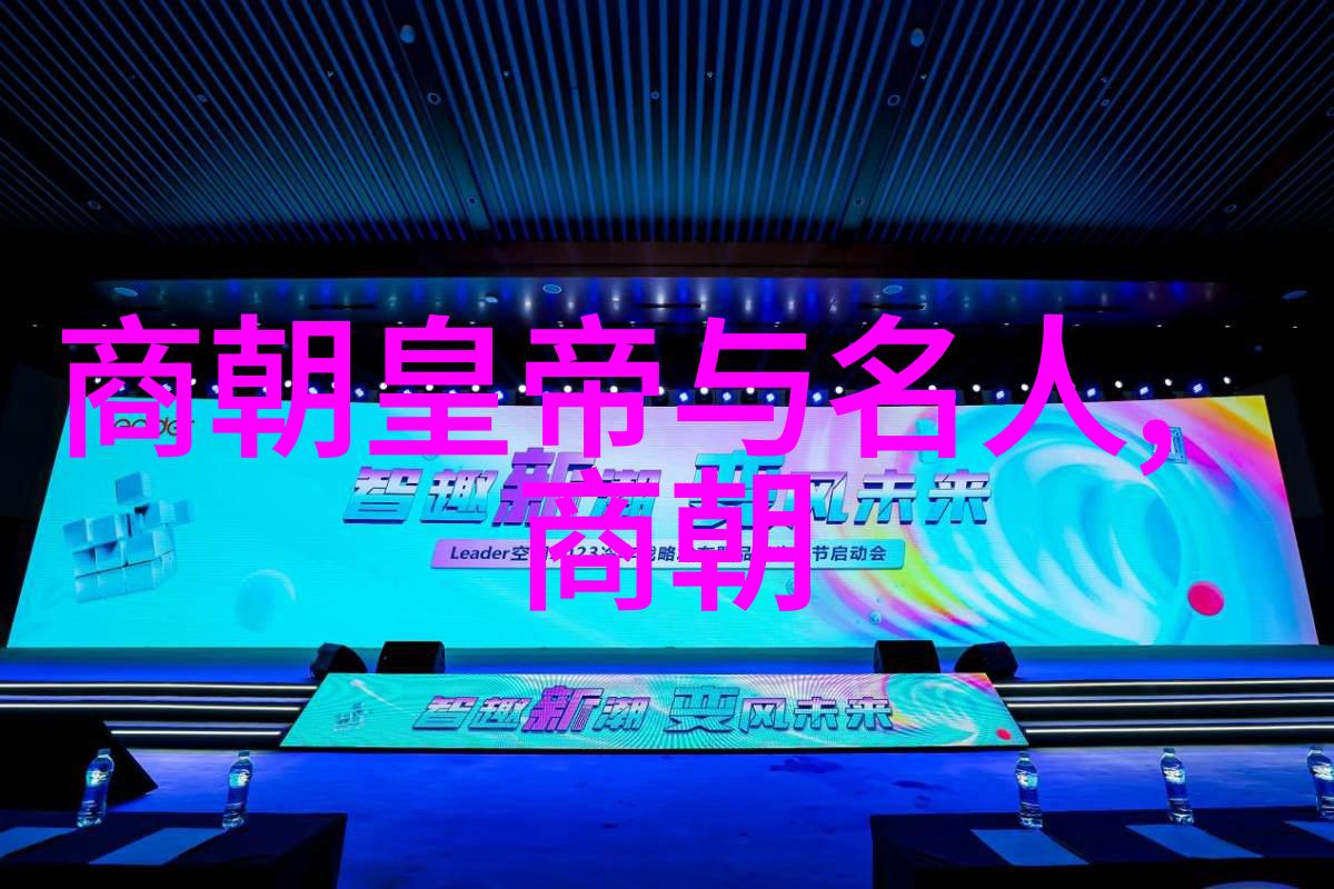 朱棣一脉不长寿从太祖的铁拳到后代的软肺