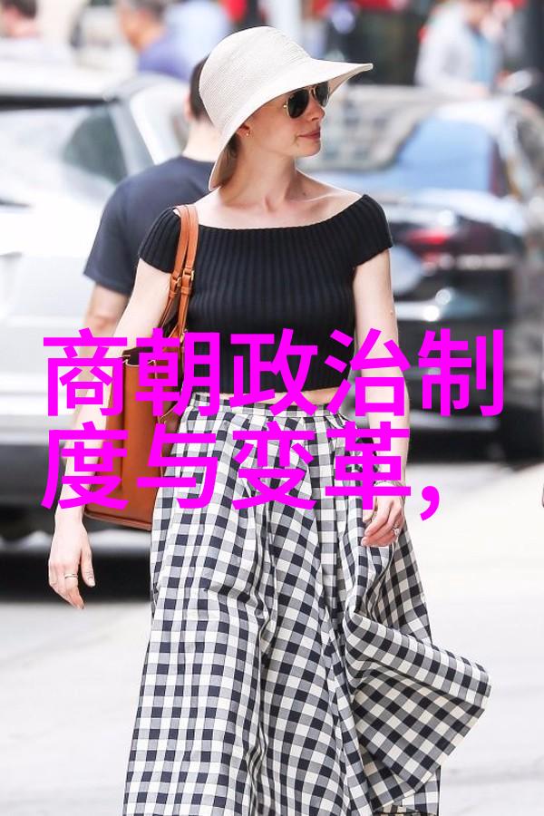 破晓前的战争蒙古贵族权力斗争史话
