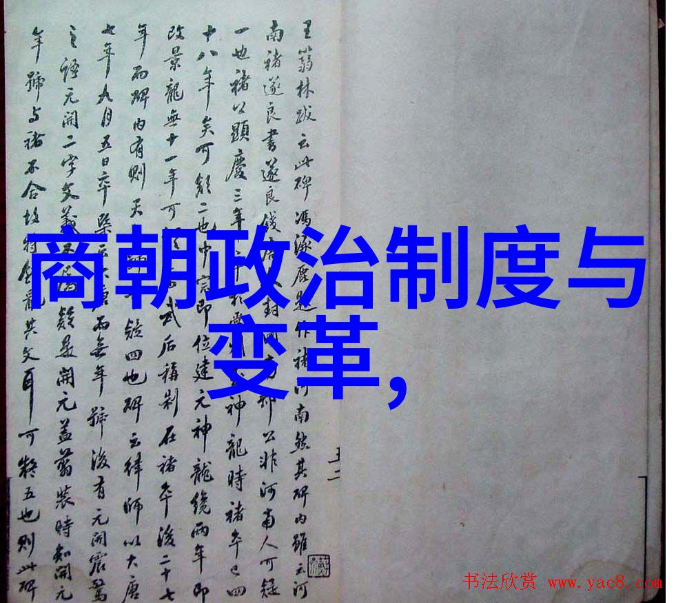 明朝那些事txt未删减版下载我是怎么从网上找到的这本老历史的奇妙秘密