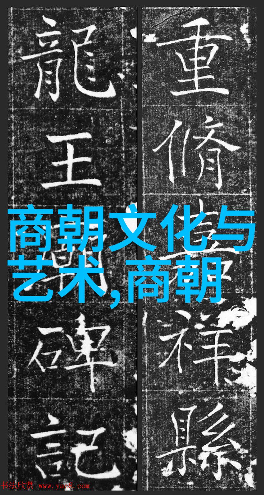 饭桌上故意张开腿让公观看我家那天晚上的尴尬场面