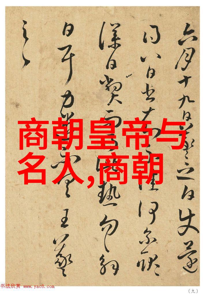 康熙帝之冤死雍正背后的阴谋