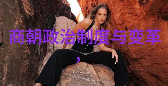 江南落幕沉默中的败局与天边的征服