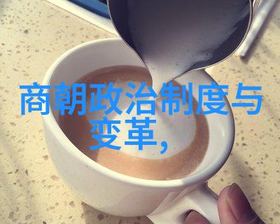 明朝君主列表探究揭秘皇帝数量之谜