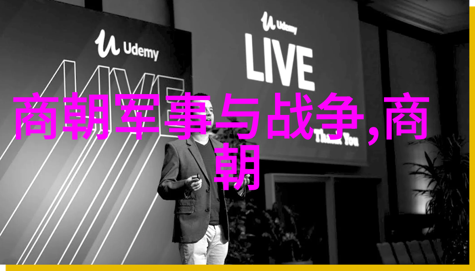 付砚农揭秘中国最新军事动向