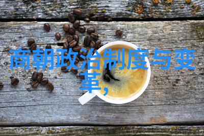 明代科技创新火器造纸术等重大进步