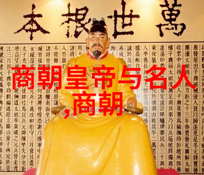 罗志祥的歌曲大放送100首让你摇摆不停的经典好听之选