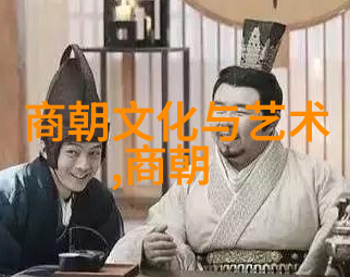 宋朝-北伐之战与南宋的陨落探索宋朝最悲剧性的事件