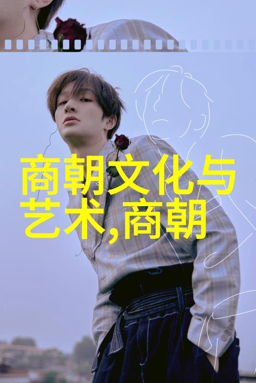 如何评价李自成建立的大顺政府及其政治经济措施
