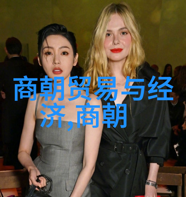 宋朝十八帝历史概览宋朝的辉煌与衰落