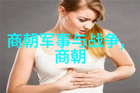 超凡士兵传说全文免费阅读