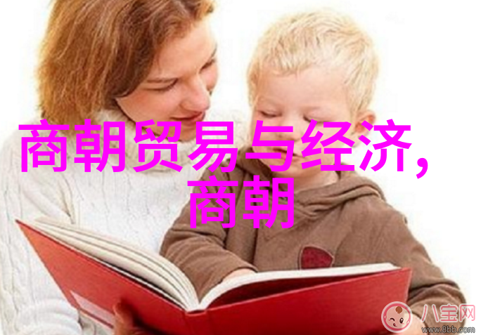 刘炳森隶书风采刘晓斌的艺术探索
