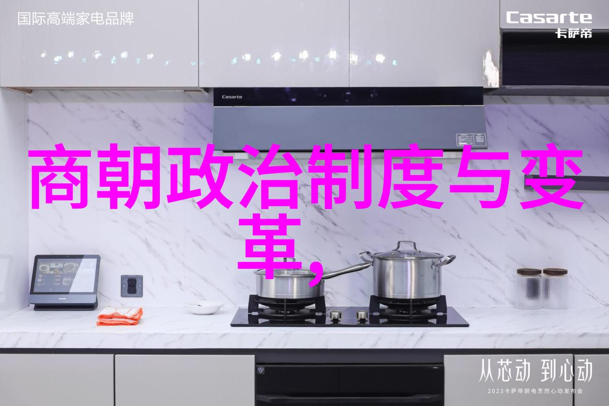 玉浦团之玉女心经-守护纯真解读玉浦团中的女性力量与美德