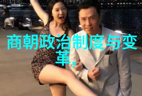 赵玉华作为京剧旦角的代表人物她的演技和艺术气质又被谁比喻为任嘉伦上资源中的瑜老板呢