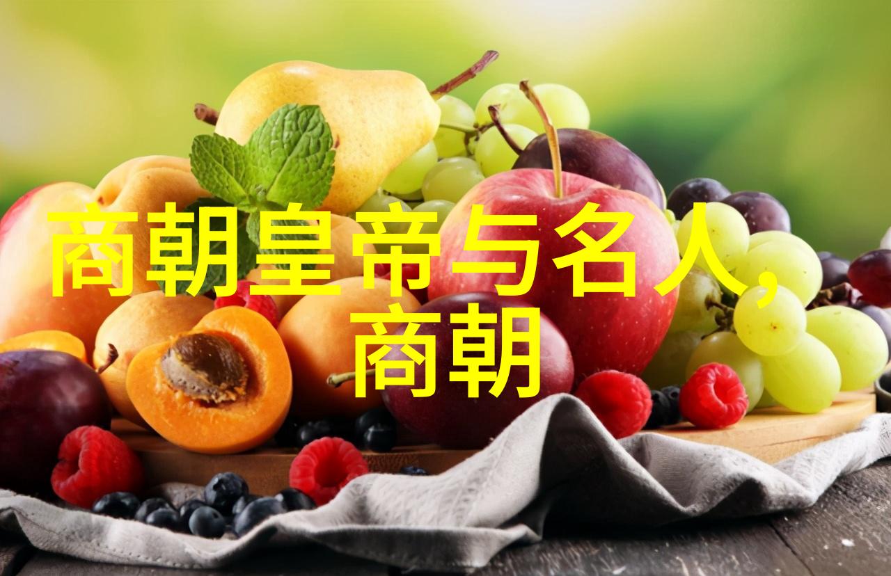 蜜桃成熟的秘密视频揭露果实从生长到甜美的全过程