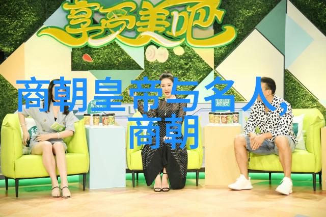 明朝历史用英语怎么翻译Hey Guys Lets Talk About Translating Mi