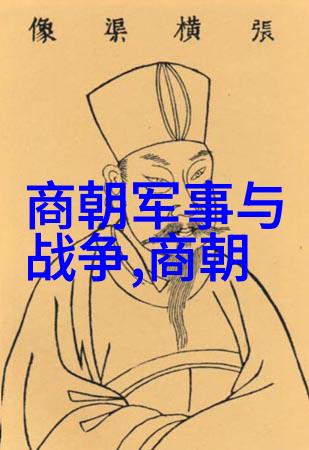 满江红谁手中断宋辉煌