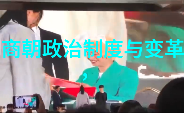 什么因素最终导致了元朝的崩溃与瓦解