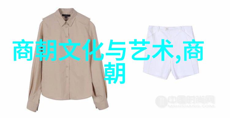 明朝历史之光帝王谱系解读