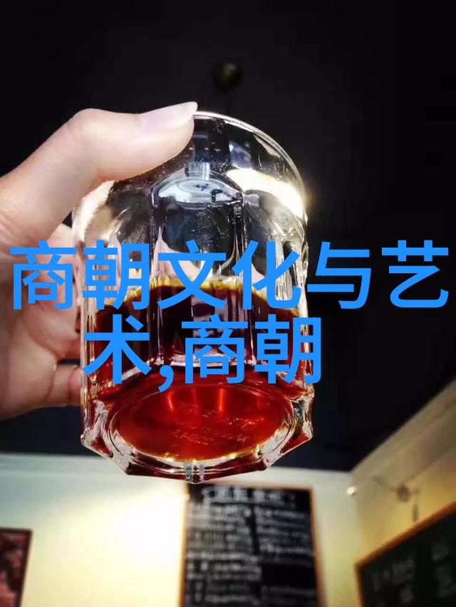 明朝那些事儿锦绣江山与暗流涌动