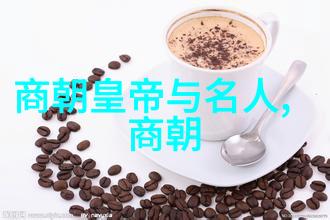 历史成语故事社稷之神僭神之战印第安神话的壮丽篇章