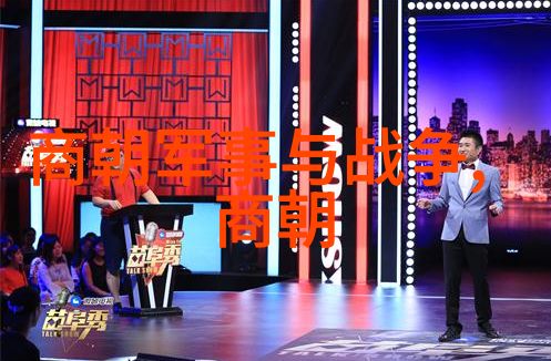 金辉满园丝绸交错元朝繁华诗景