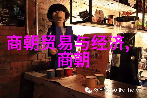 王根发书法四大家动画片在社会上引起热议