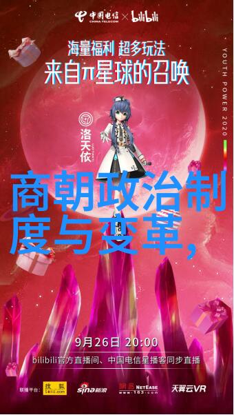 乾隆与雍正帝王之间的矛盾与不解