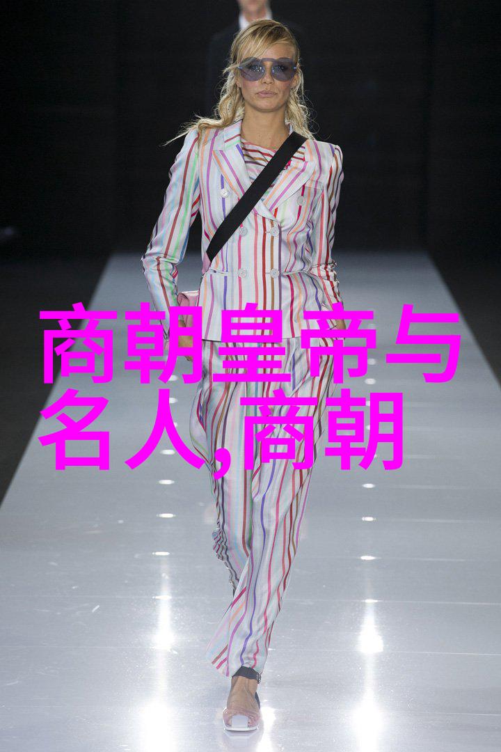 重温古典文学中的大明风光与人物描写