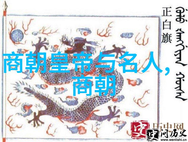 清风徐来明朝梦回岁月长河里的江山社稷