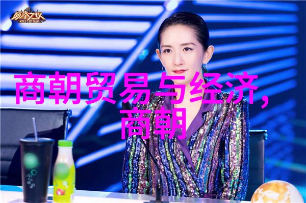 元朝的介绍-忽必烈与大汗探秘元朝的辉煌与深度