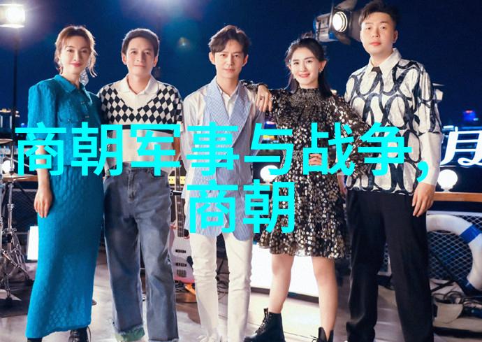 明朝那些故事的免费电子书全集下载