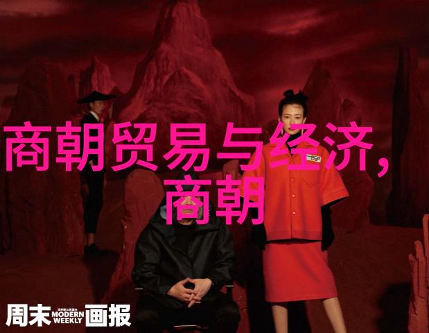 时间的裂缝万历之后还有几个