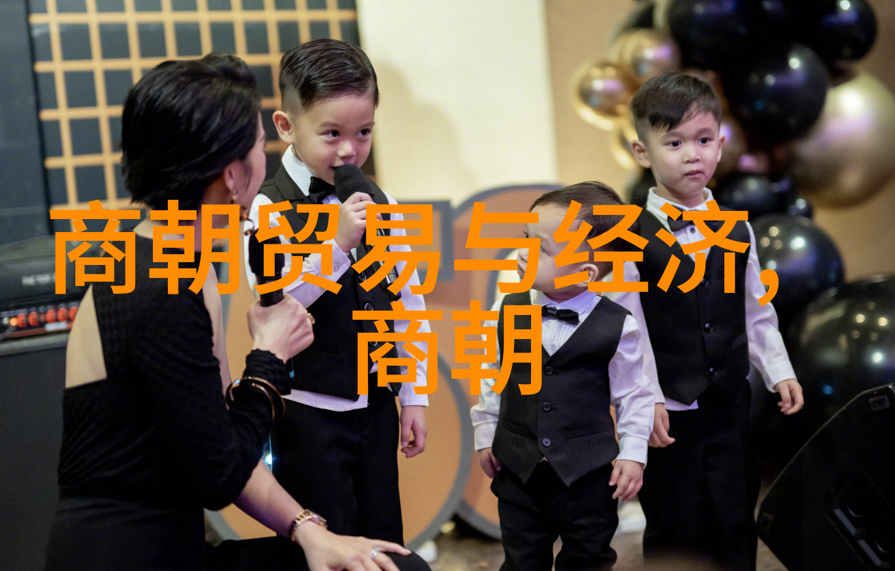 徐志远龙女黄梅戏中的音乐工作者
