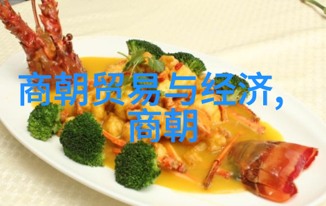 明末农民起义李自成王翱等反清领导人的故事