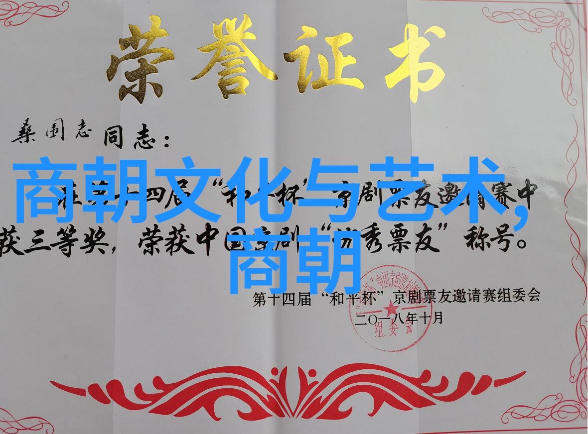 中国历史上成就最高的诗人陈友定(1368)