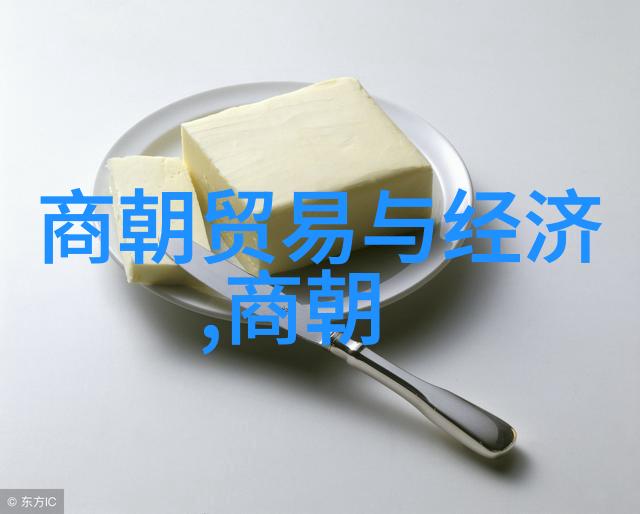 陈炯明的军事视频在自然景观中回放历史