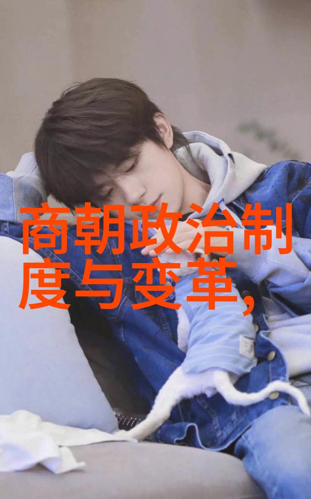 剖析隆庆万历时期的文化盛世
