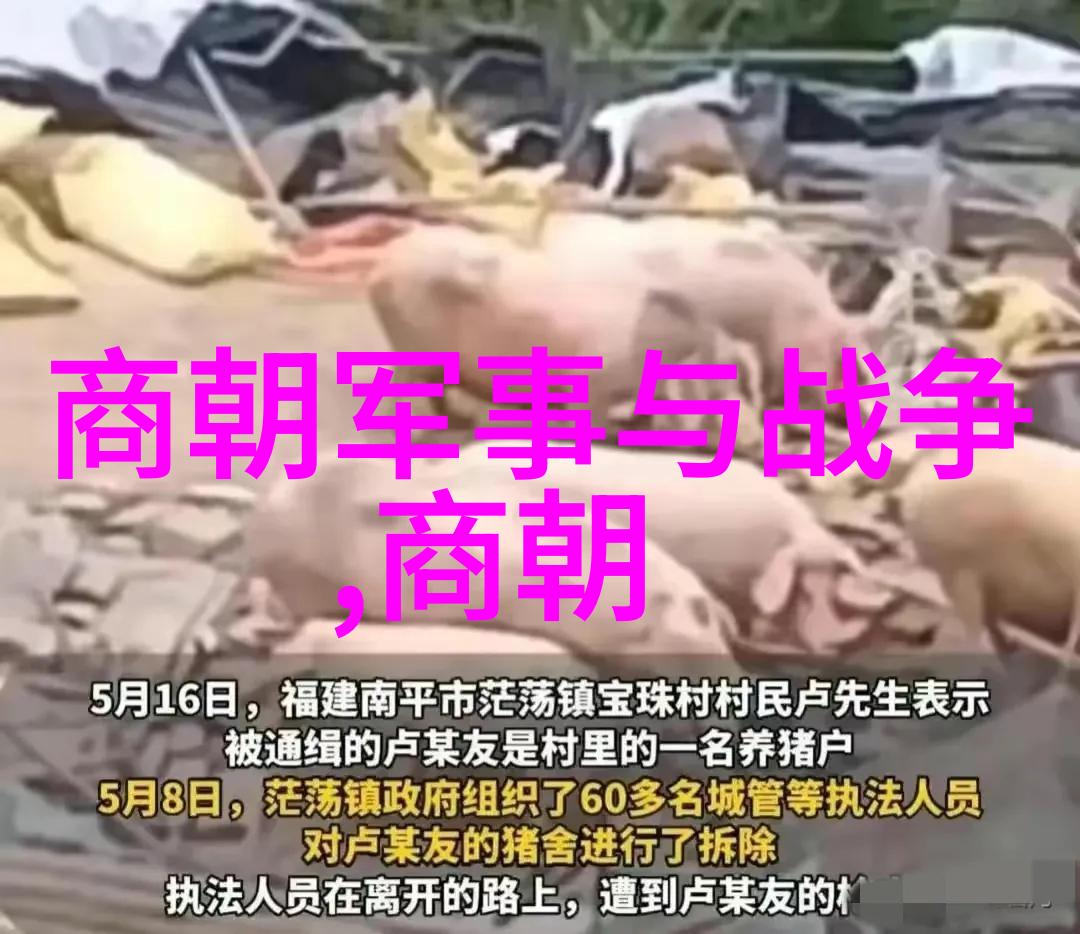 民间故事传说古老的神话与奇幻之旅