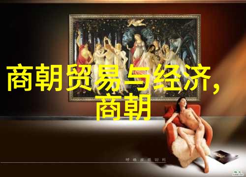 明朝那些事儿百科揭秘太监政治的高层运作