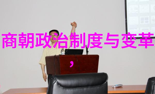 中国历史元朝时期的故事揭傒斯1284年至1354年的传奇生涯