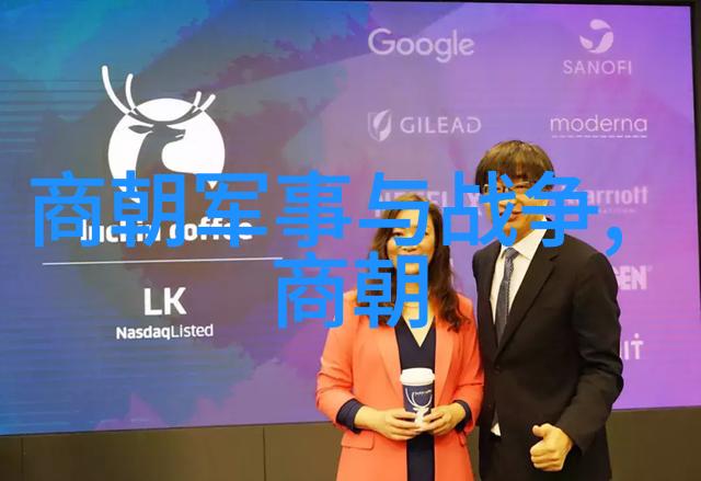 神州大地上的英雄岁月追寻中华民族的精神血脉