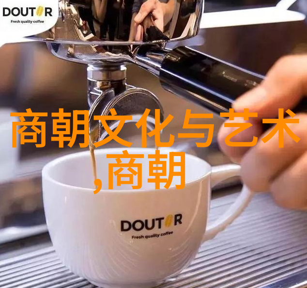 万历之后的文化变迁与艺术发展